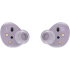 НАУШНИКИ SAMSUNG GALAXY BUDS2 ViOLET в nurancell НАУШНИКИ SAMSUNG GALAXY BUDS2 ViOLET