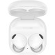 НАУШНИКИ SAMSUNG GALAXY BUDS2 Pro light WHITE