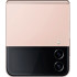 Смартфон Samsung Galaxy Z Flip4 128GB Gold