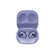 НАУШНИКИ SAMSUNG GALAXY BUDS PRO VIOLET