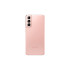 СМАРТФОН SAMSUNG GALAXY S21 8/128GB PINK (SM-G991BZIDSKZ)